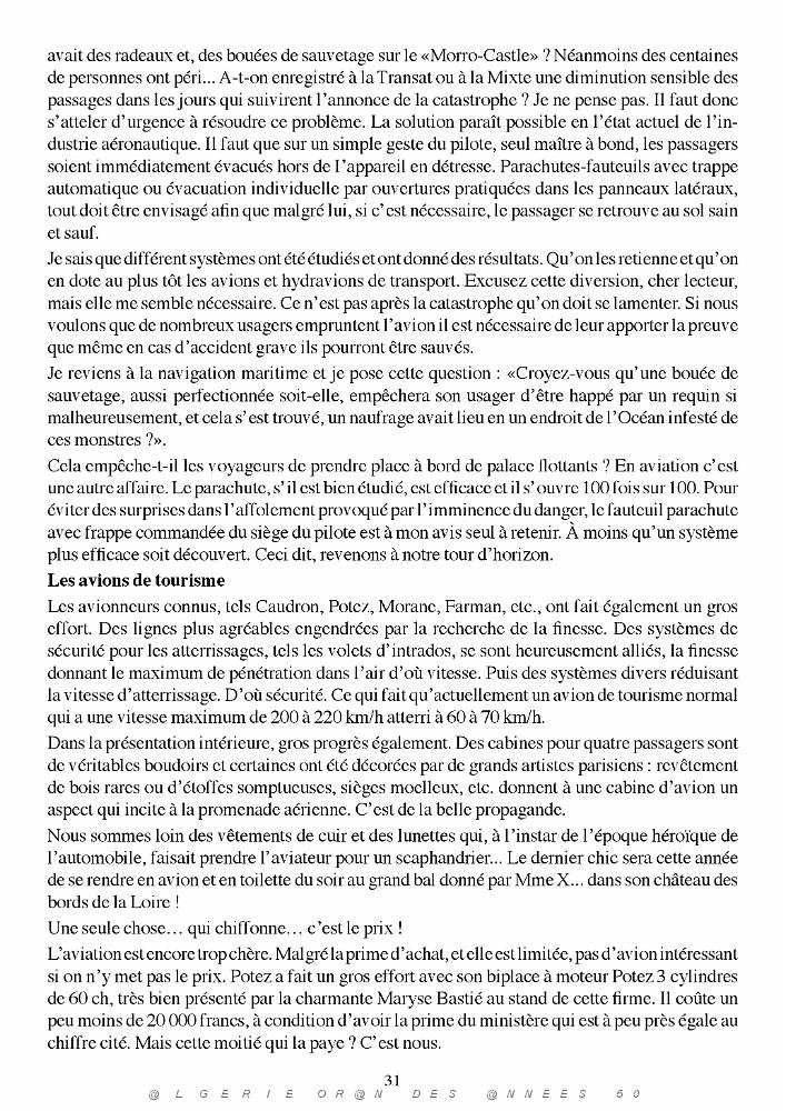 SOUS LE SIGNE DE L'HYPPOCAMPE_000035.jpg